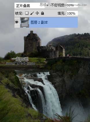 Photoshop合成城堡边上瀑布场景,PS教程,图老师教程网