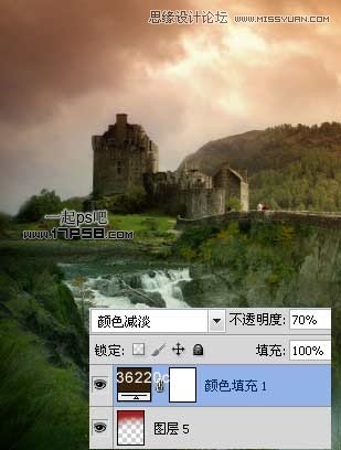 Photoshop合成城堡边上瀑布场景