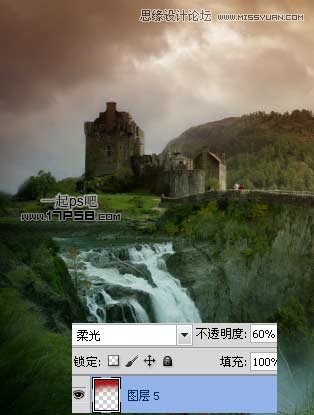 Photoshop合成城堡边上瀑布场景