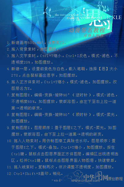 PhotoshopˬĶǩ̳