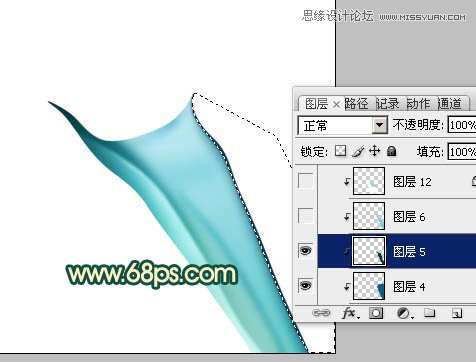 Photoshop设计漂亮的炫彩艺术烟雾效果,PS教程,图老师教程网