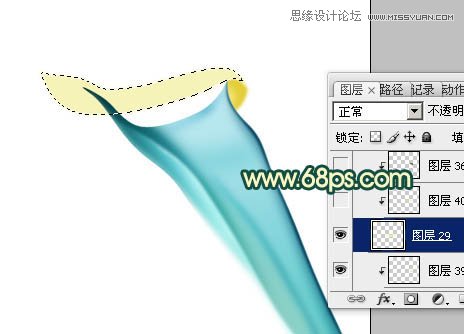 Photoshop设计漂亮的炫彩艺术烟雾效果,PS教程,图老师教程网