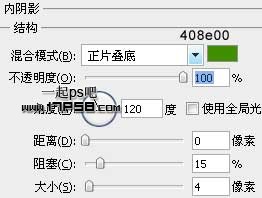 Photoshop制作高光透明泡泡字教程,PS教程,图老师教程网