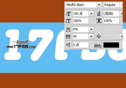 Photoshop制作高光透明泡泡字教程,PS教程,图老师教程网