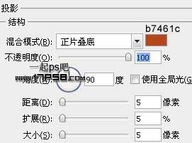 Photoshop制作高光透明泡泡字教程,PS教程,图老师教程网