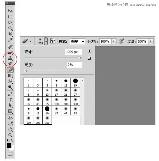 Photoshop合成制作照片人物分身术场景效果,PS教程,图老师教程网