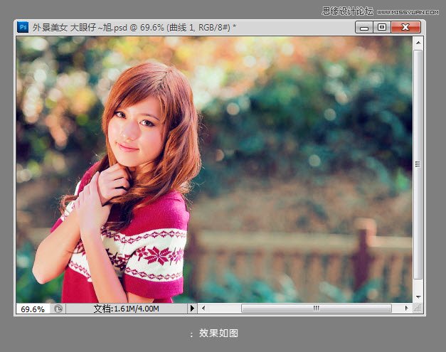 Photoshop调出外景可爱美女温馨柔色效果,PS教程,图老师教程网
