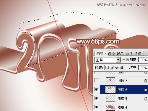 Photoshop制作光滑的彩带立体字教程,PS教程,图老师教程网