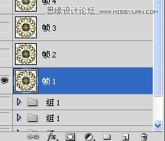 Photoshop制作循环播放的绚丽花朵效果,PS教程,图老师教程网