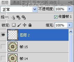 Photoshop制作循环播放的绚丽花朵效果