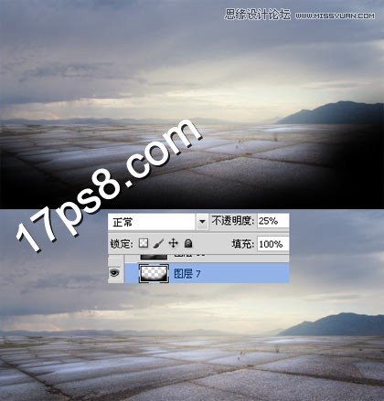 Photoshop合成不死族暗夜巫师祈祷场景,PS教程,图老师教程网