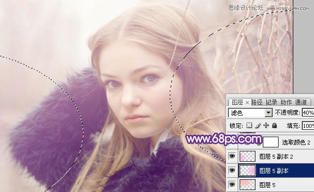 Photoshop给外景美女人物加上朦胧的日系效果,PS教程,图老师教程网