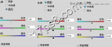 Photoshop合成美女魔术师电影海报教程