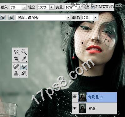 Photoshop合成美女魔术师电影海报教程