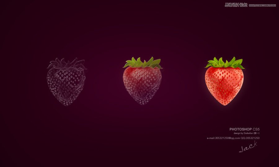 Photoshop绘制简单逼真的草莓教程,PS教程,图老师教程网