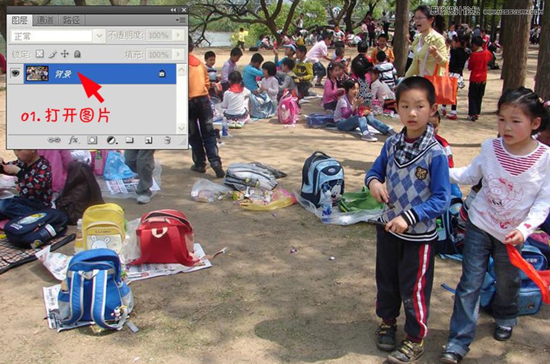 Photoshop简单方法调出外景复古LOMO效果,PS教程,图老师教程网