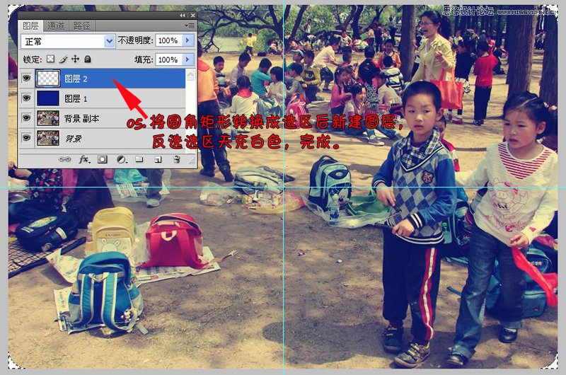 Photoshop简单方法调出外景复古LOMO效果,PS教程,图老师教程网