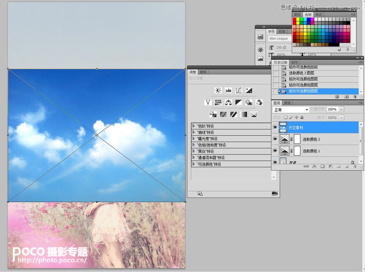 Photoshop⾰MMЧ