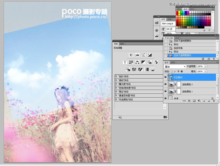 Photoshop⾰MMЧ