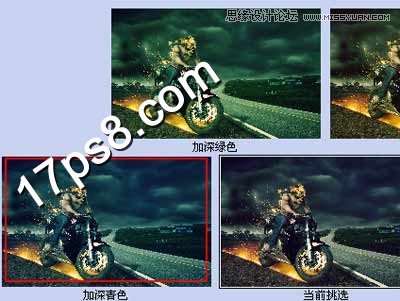 Photoshop合成地狱骑士电影海报教程