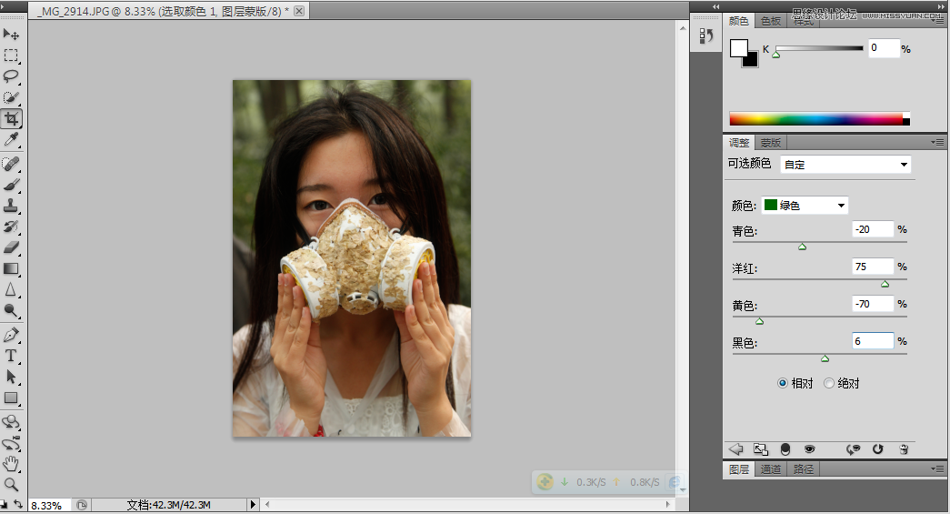 Photoshop调出可爱MM淡淡的朦胧效果,PS教程,图老师教程网