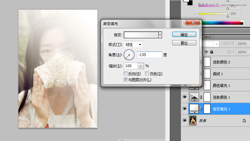 Photoshop调出可爱MM淡淡的朦胧效果,PS教程,图老师教程网
