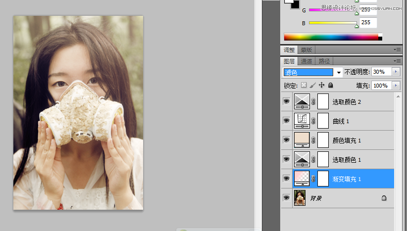 Photoshop调出可爱MM淡淡的朦胧效果,PS教程,图老师教程网
