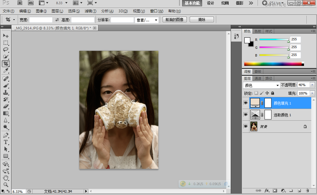 Photoshop调出可爱MM淡淡的朦胧效果,PS教程,图老师教程网