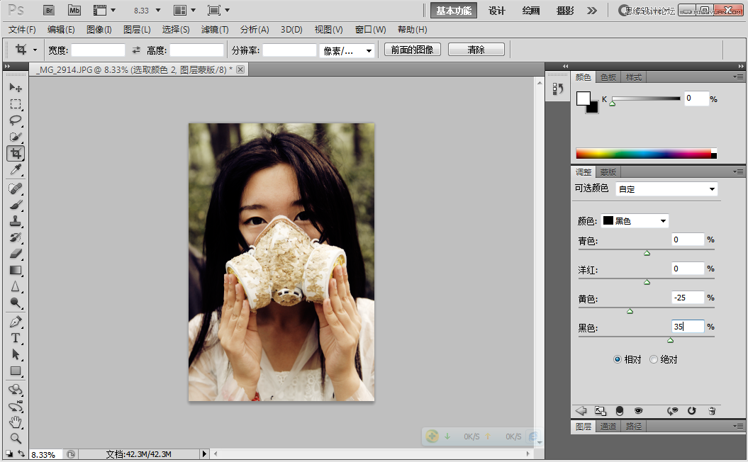 Photoshop调出可爱MM淡淡的朦胧效果,PS教程,图老师教程网