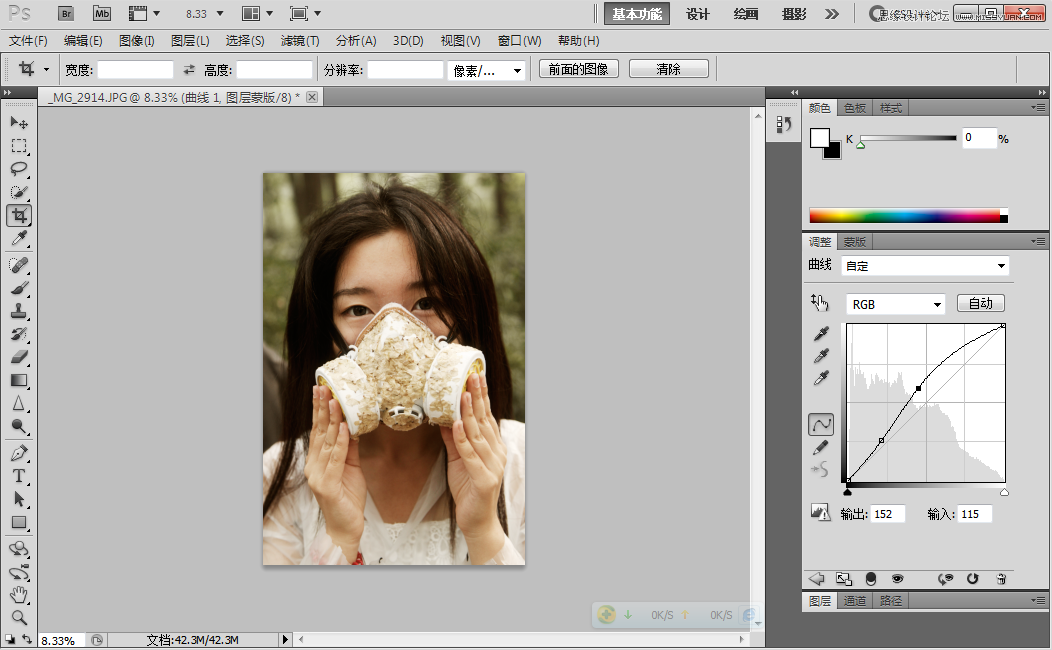 Photoshop调出可爱MM淡淡的朦胧效果,PS教程,图老师教程网