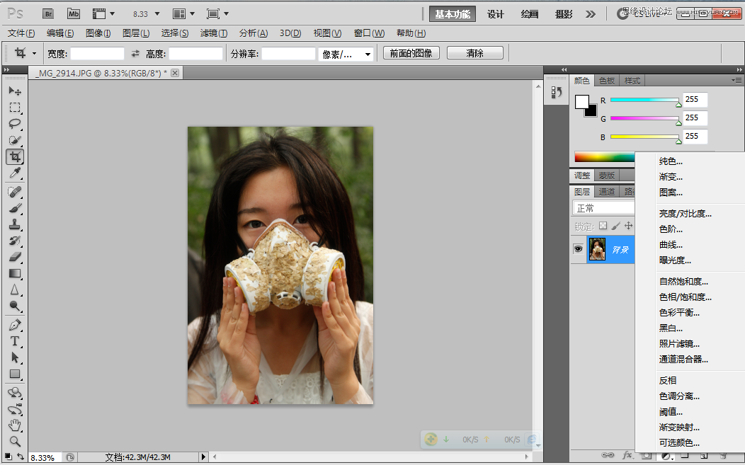 Photoshop调出可爱MM淡淡的朦胧效果,PS教程,图老师教程网