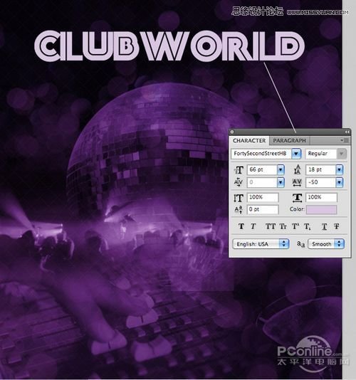 Photoshop设计紫色魅惑帅哥CLUB俱乐部海报,PS教程,图老师教程网