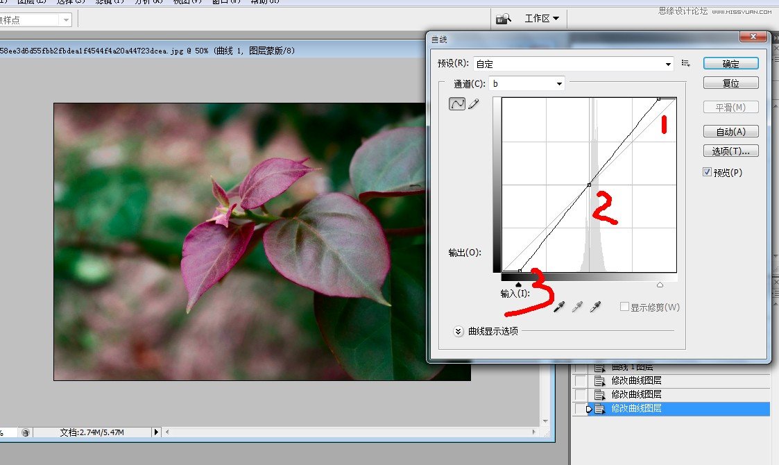 Photoshop调出灰蒙蒙风景照片通透艳丽效果,PS教程,图老师教程网