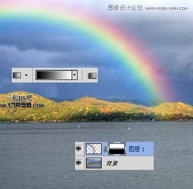 Photoshop制作简单的彩虹效果,PS教程,图老师教程网