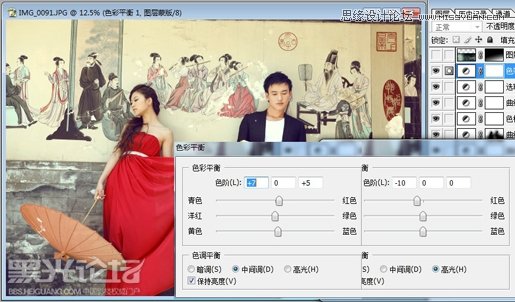 Photoshop调出外景婚纱照片怀旧淡黄色调,PS教程,图老师教程网