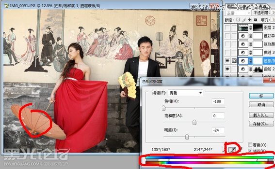 Photoshop调出外景婚纱照片怀旧淡黄色调,PS教程,图老师教程网