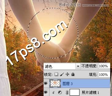 Photoshopϳ·ǣд