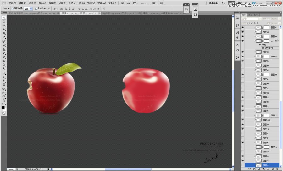 Photoshop绘制被咬了一口的苹果图标教程,PS教程,图老师教程网