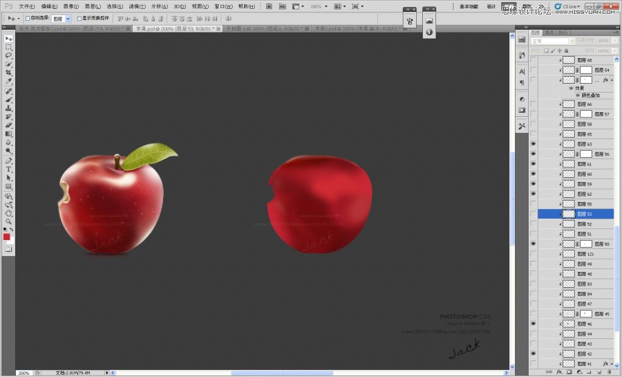 Photoshop绘制被咬了一口的苹果图标教程,PS教程,图老师教程网