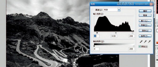 Photoshop调出风景照片黑白经典格调,PS教程,图老师教程网