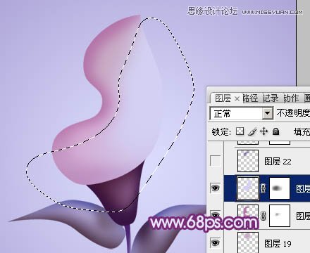 Photoshop绘制漂亮的紫色立体花朵教程,PS教程,图老师教程网