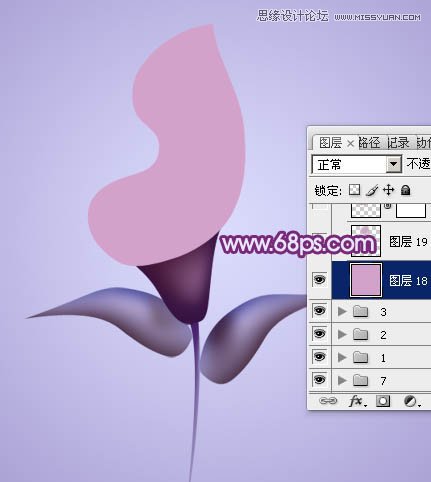 Photoshop绘制漂亮的紫色立体花朵教程,PS教程,图老师教程网