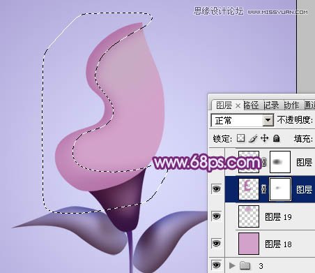 Photoshop绘制漂亮的紫色立体花朵教程,PS教程,图老师教程网