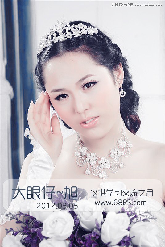 Photoshop调出美女婚纱甜美紫色调,PS教程,图老师教程网