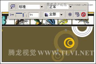 CorelDRAWƻ̳