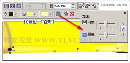 CorelDRAW̳