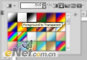 Photoshop打造柔美的红光潮流人物海报