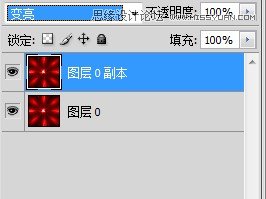 Photoshop˾ħñЧ