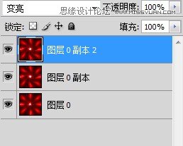 Photoshop˾ħñЧ