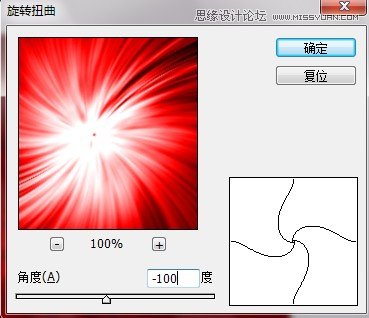 Photoshop˾ħñЧ